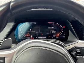 BMW X5 M-pkg* Laser* Harman/Kardon* Масаж* Въздух* 360Vie - 27900 € / 54567.66 лв. - 95940020 9 | Car24.bg BMW X5 M-pkg* Laser* Harman/Kardon* Масаж* Въздух* 360Vie - 27900 € / 54567.66 лв. - 95940020 9