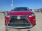 Обява за продажба на Lexus RX 350 подгрев+ обдухване+ камера+ кожа+ шибидах+ регистр ~49 900 лв. - изображение 7