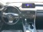 Обява за продажба на Lexus RX 350 подгрев+ обдухване+ камера+ кожа+ шибидах+ регистр ~49 900 лв. - изображение 9