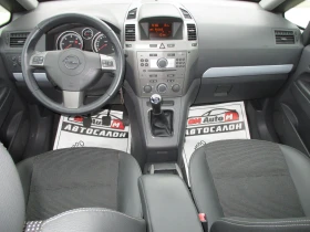 Opel Zafira 1.9ДИЗЕЛ/120кс./7-МЕСТА/КАТО НОВА - 3500 € / 6845.40 лв. - 69549633 12 | Car24.bg Opel Zafira 1.9ДИЗЕЛ/120кс./7-МЕСТА/КАТО НОВА - 3500 € / 6845.40 лв. - 69549633 12