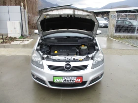 Opel Zafira 1.9ДИЗЕЛ/120кс./7-МЕСТА/КАТО НОВА - 3500 € / 6845.40 лв. - 69549633 17 | Car24.bg Opel Zafira 1.9ДИЗЕЛ/120кс./7-МЕСТА/КАТО НОВА - 3500 € / 6845.40 лв. - 69549633 17