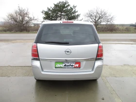 Opel Zafira 1.9ДИЗЕЛ/120кс./7-МЕСТА/КАТО НОВА - 3500 € / 6845.40 лв. - 69549633 5 | Car24.bg Opel Zafira 1.9ДИЗЕЛ/120кс./7-МЕСТА/КАТО НОВА - 3500 € / 6845.40 лв. - 69549633 5