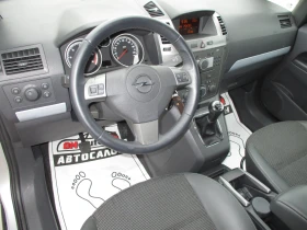 Opel Zafira 1.9ДИЗЕЛ/120кс./7-МЕСТА/КАТО НОВА - 3500 € / 6845.40 лв. - 69549633 10 | Car24.bg Opel Zafira 1.9ДИЗЕЛ/120кс./7-МЕСТА/КАТО НОВА - 3500 € / 6845.40 лв. - 69549633 10