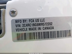 Chrysler Pacifica 3.6l Touring L - 14800 € / 28946.28 лв. - 35873926 9 | Car24.bg Chrysler Pacifica 3.6l Touring L - 14800 € / 28946.28 лв. - 35873926 9