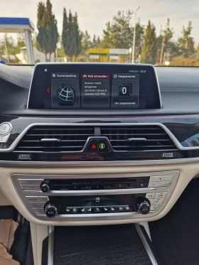BMW 750 750i М пакет - 29999 € / 58672.94 лв. - 88138738 5 | Car24.bg BMW 750 750i М пакет - 29999 € / 58672.94 лв. - 88138738 5