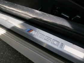 BMW 850 M850i xDrive - Laser- Bower&Wilkins -Цена до София | Auto.bg — изображение 11 BMW 850 M850i xDrive - Laser- Bower&Wilkins -Цена до София | Auto.bg — изображение 11
