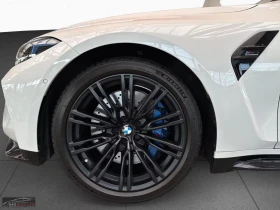 BMW M3 COMPETITION/360/ACC/HUD/PANO/H&K/552z | Auto.bg — изображение 2 BMW M3 COMPETITION/360/ACC/HUD/PANO/H&K/552z | Auto.bg — изображение 2