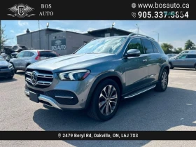 Mercedes-Benz GLE 450 Burmester * Ambient * АвтоКредит * (ЦЕНА ДО БГ) *