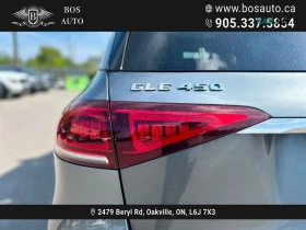 Mercedes-Benz GLE 450 Burmester * Ambient * АвтоКредит * (ЦЕНА ДО БГ) * | Auto.bg — изображение 10 Mercedes-Benz GLE 450 Burmester * Ambient * АвтоКредит * (ЦЕНА ДО БГ) * | Auto.bg — изображение 10