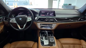 BMW 740 Li* XDRIVE* DESIGN PURE EXCELENCE* МАСАЖ* ТВ* HUD* | Auto.bg — изображение 7 BMW 740 Li* XDRIVE* DESIGN PURE EXCELENCE* МАСАЖ* ТВ* HUD* | Auto.bg — изображение 7