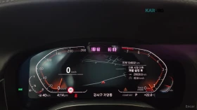 BMW 740 Li* XDRIVE* DESIGN PURE EXCELENCE* МАСАЖ* ТВ* HUD* | Auto.bg — изображение 8 BMW 740 Li* XDRIVE* DESIGN PURE EXCELENCE* МАСАЖ* ТВ* HUD* | Auto.bg — изображение 8