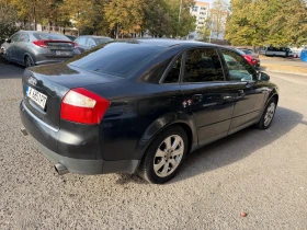 Audi A4 1.8 Turbo/quattro/ГАЗ | Auto.bg — изображение 4 Audi A4 1.8 Turbo/quattro/ГАЗ | Auto.bg — изображение 4