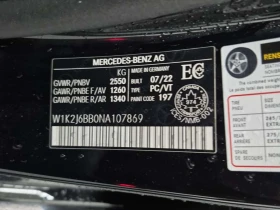 Mercedes-Benz CLS 53 AMG 4matic+ Coupe Amg 53 * АВТОКРЕДИТ* | Auto.bg — изображение 15 Mercedes-Benz CLS 53 AMG 4matic+ Coupe Amg 53 * АВТОКРЕДИТ* | Auto.bg — изображение 15