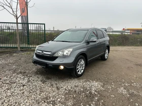 Honda Cr-v 2.0-EXECUTIVE-AUTOMAT-EURO5ПЪРВА-РЪКА-1Г-ГАРАНЦИЯ - Car24.bg Honda Cr-v 2.0-EXECUTIVE-AUTOMAT-EURO5ПЪРВА-РЪКА-1Г-ГАРАНЦИЯ