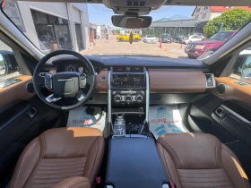 Land Rover Discovery - 26500 € / 51829.49 лв. - 94866187 6 | Car24.bg Land Rover Discovery - 26500 € / 51829.49 лв. - 94866187 6