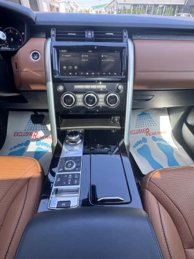 Land Rover Discovery - 26500 € / 51829.49 лв. - 94866187 8 | Car24.bg Land Rover Discovery - 26500 € / 51829.49 лв. - 94866187 8