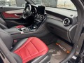 Mercedes-Benz GLC 250 d Coupe AMG Pack Камера/Keyless Go - [11] 