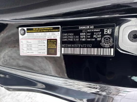 Mercedes-Benz C 300 CARFAX - 20600 € / 40290.10 лв. - 78976623 10 | Car24.bg Mercedes-Benz C 300 CARFAX - 20600 € / 40290.10 лв. - 78976623 10