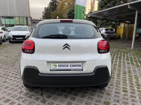 Citroen C3 You! 1.2i / 83 к.с. /BVM5 10 броя налични! - 10500 € - 62255729 6 | Car24.bg Citroen C3 You! 1.2i / 83 к.с. /BVM5 10 броя налични! - 10500 € - 62255729 6