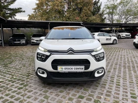 Citroen C3 You! 1.2i / 83 к.с. /BVM5 10 броя налични! - 10500 € - 62255729 2 | Car24.bg Citroen C3 You! 1.2i / 83 к.с. /BVM5 10 броя налични! - 10500 € - 62255729 2