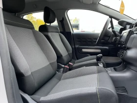 Citroen C3 You! 1.2i / 83 к.с. /BVM5 10 броя налични! - 10500 € - 62255729 9 | Car24.bg Citroen C3 You! 1.2i / 83 к.с. /BVM5 10 броя налични! - 10500 € - 62255729 9