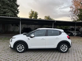Citroen C3 You! 1.2i / 83 к.с. /BVM5 10 броя налични! - 10500 € - 62255729 4 | Car24.bg Citroen C3 You! 1.2i / 83 к.с. /BVM5 10 броя налични! - 10500 € - 62255729 4