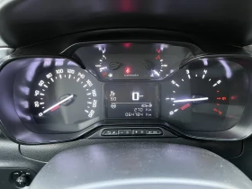 Citroen C3 You! 1.2i / 83 к.с. /BVM5 10 броя налични! - 10500 € - 62255729 13 | Car24.bg Citroen C3 You! 1.2i / 83 к.с. /BVM5 10 броя налични! - 10500 € - 62255729 13