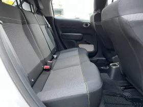 Citroen C3 You! 1.2i / 83 к.с. /BVM5 10 броя налични! - 10500 € - 62255729 10 | Car24.bg Citroen C3 You! 1.2i / 83 к.с. /BVM5 10 броя налични! - 10500 € - 62255729 10