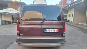 Chevrolet Astro Ван | Auto.bg — изображение 17 Chevrolet Astro Ван | Auto.bg — изображение 17