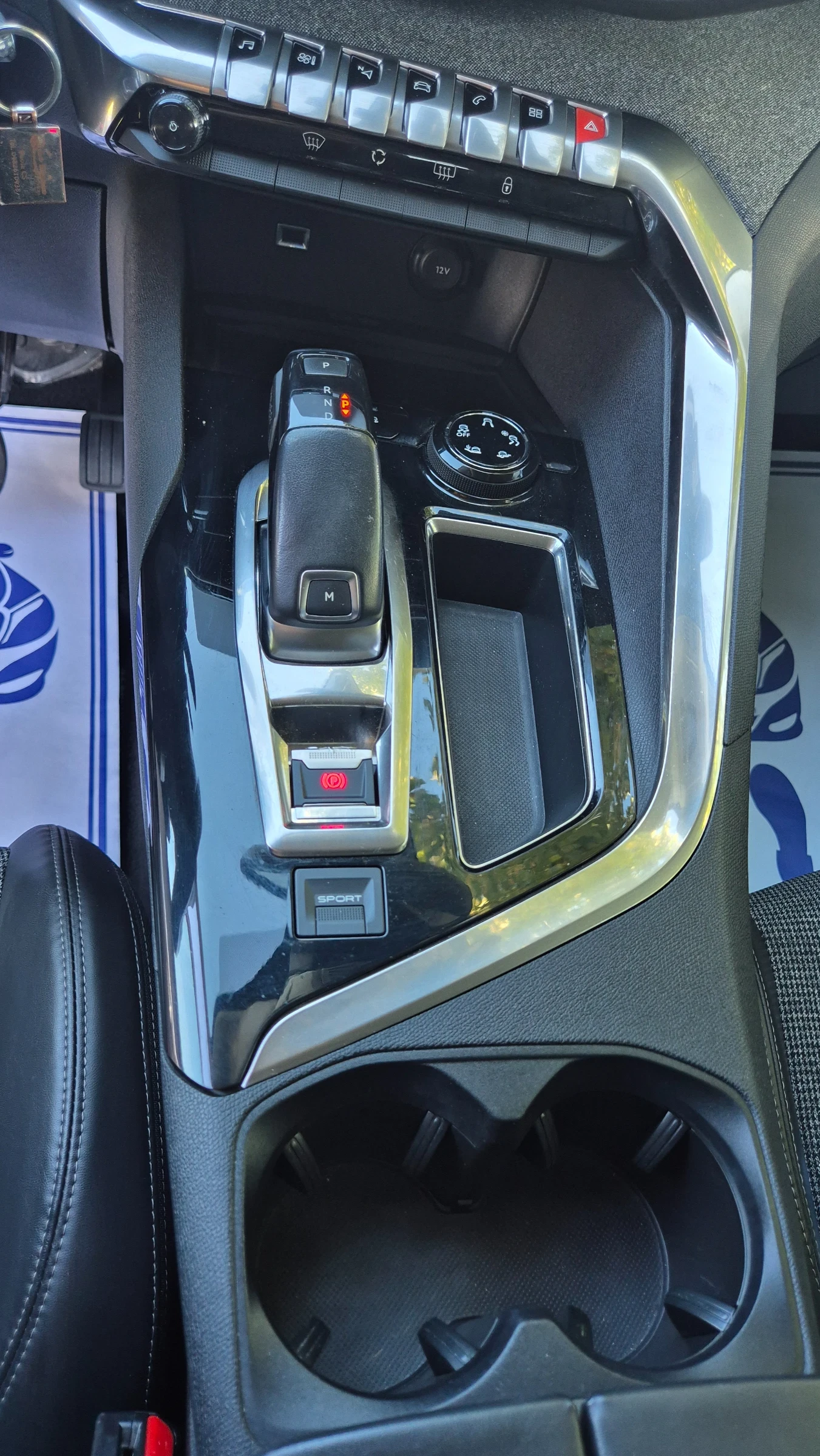 Peugeot 5008 1.6HDI 6+ 1 - изображение 8 | Auto.bg Peugeot 5008 1.6HDI 6+ 1 - изображение 8