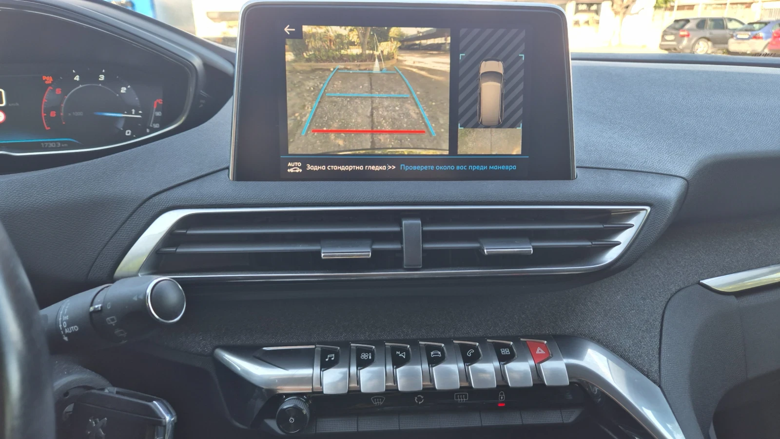 Peugeot 5008 1.6HDI 6+ 1 - изображение 10 | Auto.bg Peugeot 5008 1.6HDI 6+ 1 - изображение 10