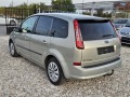 Ford C-max 1.8TDCi/115КС - [8] 