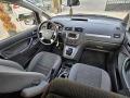 Ford C-max 1.8TDCi/115КС - [10] 