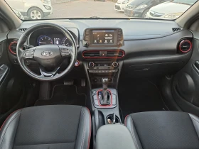 Hyundai Kona 1.6 CRDI - 29900 лв. / 15287.63 € - 68978285 10 | Car24.bg Hyundai Kona 1.6 CRDI - 29900 лв. / 15287.63 € - 68978285 10
