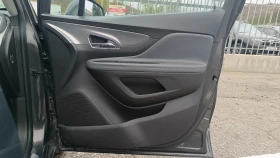 Opel Mokka 1.6CDTi 4x4 Euro 6B - 15999 лв. / 8180.16 € - 88547882 15 | Car24.bg Opel Mokka 1.6CDTi 4x4 Euro 6B - 15999 лв. / 8180.16 € - 88547882 15