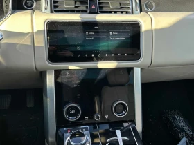 Land Rover Range rover * HSE * CARFAX * БЕЗ ПЪРВОНАЧАЛНА ВНОСКА - 51500 лв. / 26331.53 € - 63870970 9 | Car24.bg Land Rover Range rover * HSE * CARFAX * БЕЗ ПЪРВОНАЧАЛНА ВНОСКА - 51500 лв. / 26331.53 € - 63870970 9