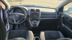 Honda Cr-v 2.2i DTEC 4X4 | Auto.bg — изображение 7 Honda Cr-v 2.2i DTEC 4X4 | Auto.bg — изображение 7