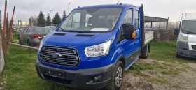 Ford Transit 2.2 TREND