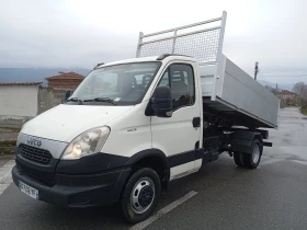 Iveco 35s15 САМОСВАЛ * 3.5 т.Б кат. | Auto.bg — изображение 8 Iveco 35s15 САМОСВАЛ * 3.5 т.Б кат. | Auto.bg — изображение 8