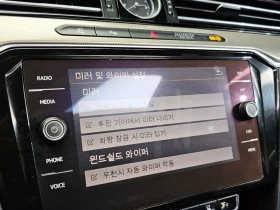 VW Arteon 2.0TDI Prestige - 16400 € / 32075.61 лв. - 48651081 15 | Car24.bg VW Arteon 2.0TDI Prestige - 16400 € / 32075.61 лв. - 48651081 15