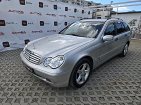 Mercedes-Benz C 180 1.8KOMPRESSOR-143кс= КЛИМАТРОНИК= НАВИ= ТЕГЛИЧ - 3100 € / 6063.07 лв. - 51888830 6 | Car24.bg Mercedes-Benz C 180 1.8KOMPRESSOR-143кс= КЛИМАТРОНИК= НАВИ= ТЕГЛИЧ - 3100 € / 6063.07 лв. - 51888830 6
