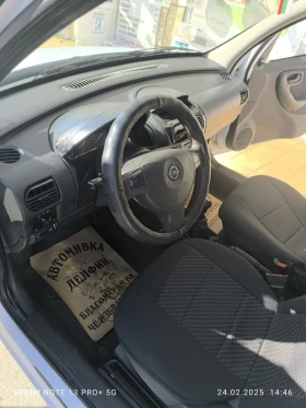 Opel Combo Метан - 1700 € / 3324.91 лв. - 50175043 12 | Car24.bg Opel Combo Метан - 1700 € / 3324.91 лв. - 50175043 12
