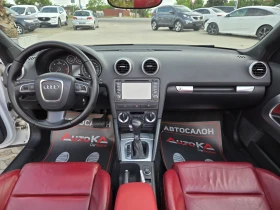 Audi A3 CABRIO/2.0TDI-140кс/АВТОМАТ/S-LINE/LED/NAVI | Auto.bg — изображение 12 Audi A3 CABRIO/2.0TDI-140кс/АВТОМАТ/S-LINE/LED/NAVI | Auto.bg — изображение 12