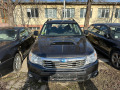 Subaru Forester 2.0TDI KLIMATRONIK - [3] 