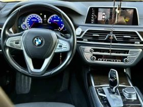 BMW 730 | Mobile.bg — малка снимка 7
