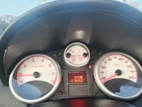 Peugeot 207 1.4i-95к.с. - 5300 лв. / 2709.85 € - 92405157 15 | Car24.bg Peugeot 207 1.4i-95к.с. - 5300 лв. / 2709.85 € - 92405157 15