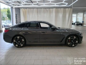 BMW 420 d Gran Coupe xDrive M Sport Paket | Auto.bg — изображение 4 BMW 420 d Gran Coupe xDrive M Sport Paket | Auto.bg — изображение 4
