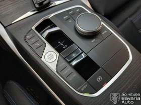 BMW 420 d Gran Coupe xDrive M Sport Paket | Auto.bg — изображение 16 BMW 420 d Gran Coupe xDrive M Sport Paket | Auto.bg — изображение 16
