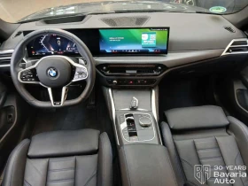 BMW 420 d Gran Coupe xDrive M Sport Paket | Auto.bg — изображение 7 BMW 420 d Gran Coupe xDrive M Sport Paket | Auto.bg — изображение 7