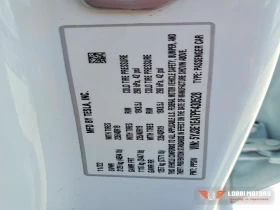 Tesla Model 3 - 20800 € - 84960404 12 | Car24.bg Tesla Model 3 - 20800 € - 84960404 12